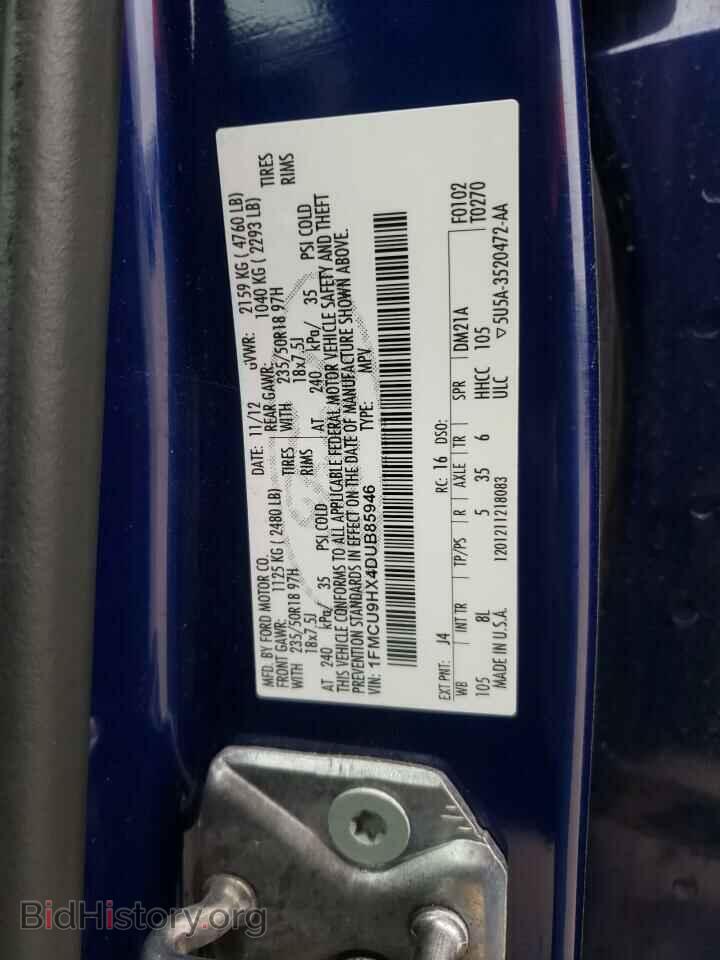 2013 FORD ESCAPE - VIN: 1FMCU9HX4DUB85946 - Фото 10