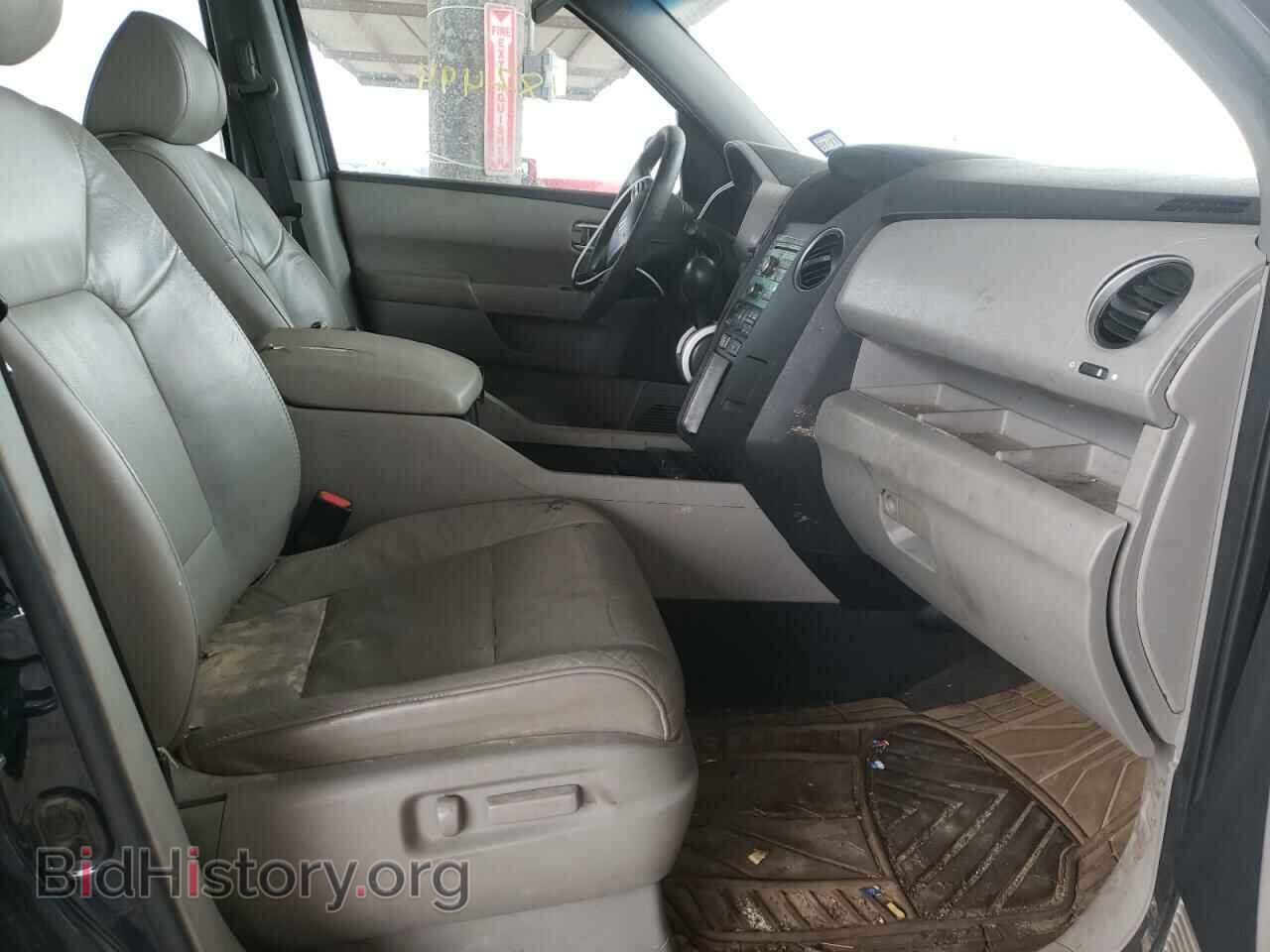 2011 HONDA PILOT - VIN: 5FNYF3H53BB046655 - Фото 5