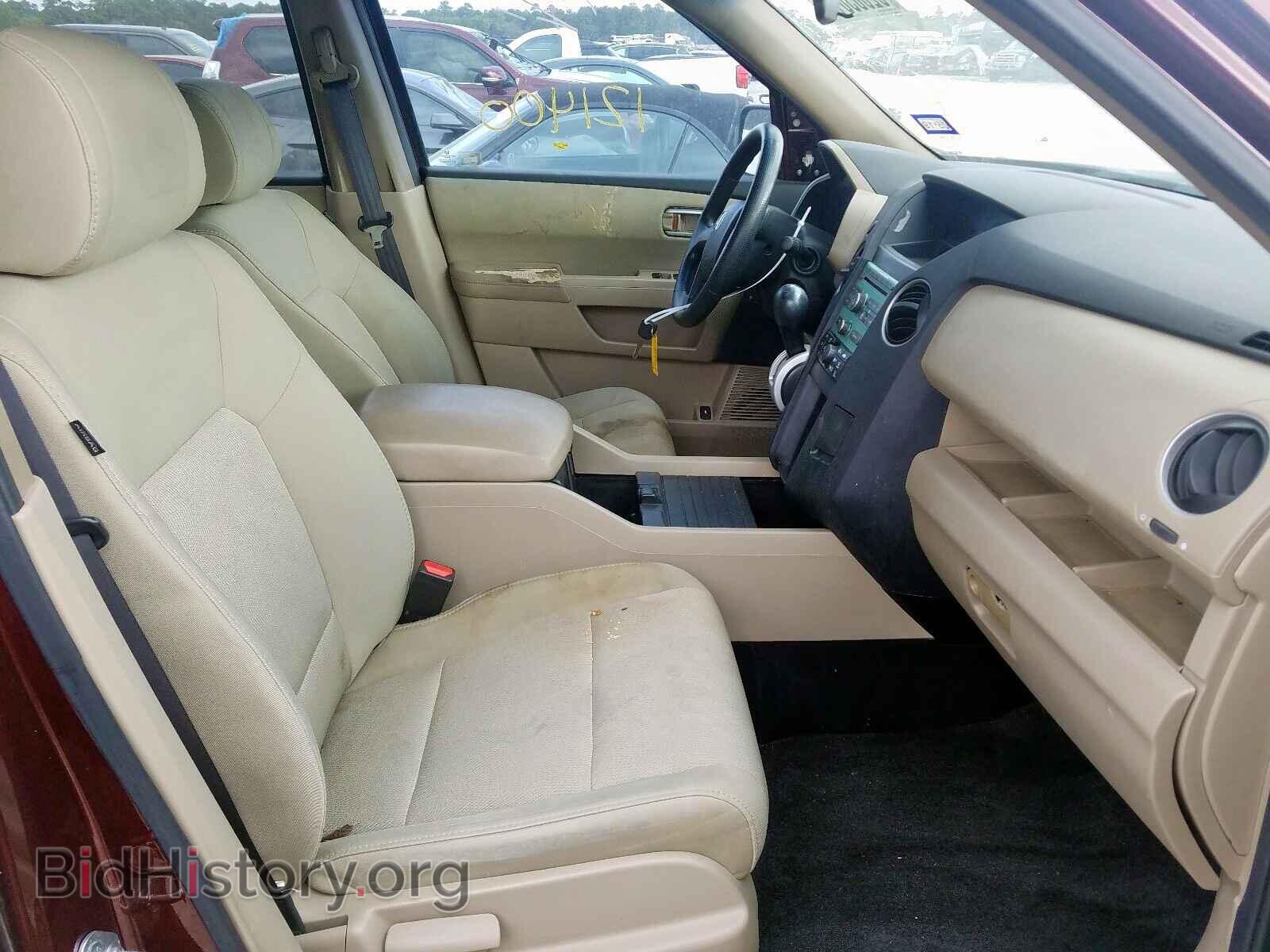 2011 HONDA PILOT - VIN: 5FNYF3H2XBB030247 - Photo 5