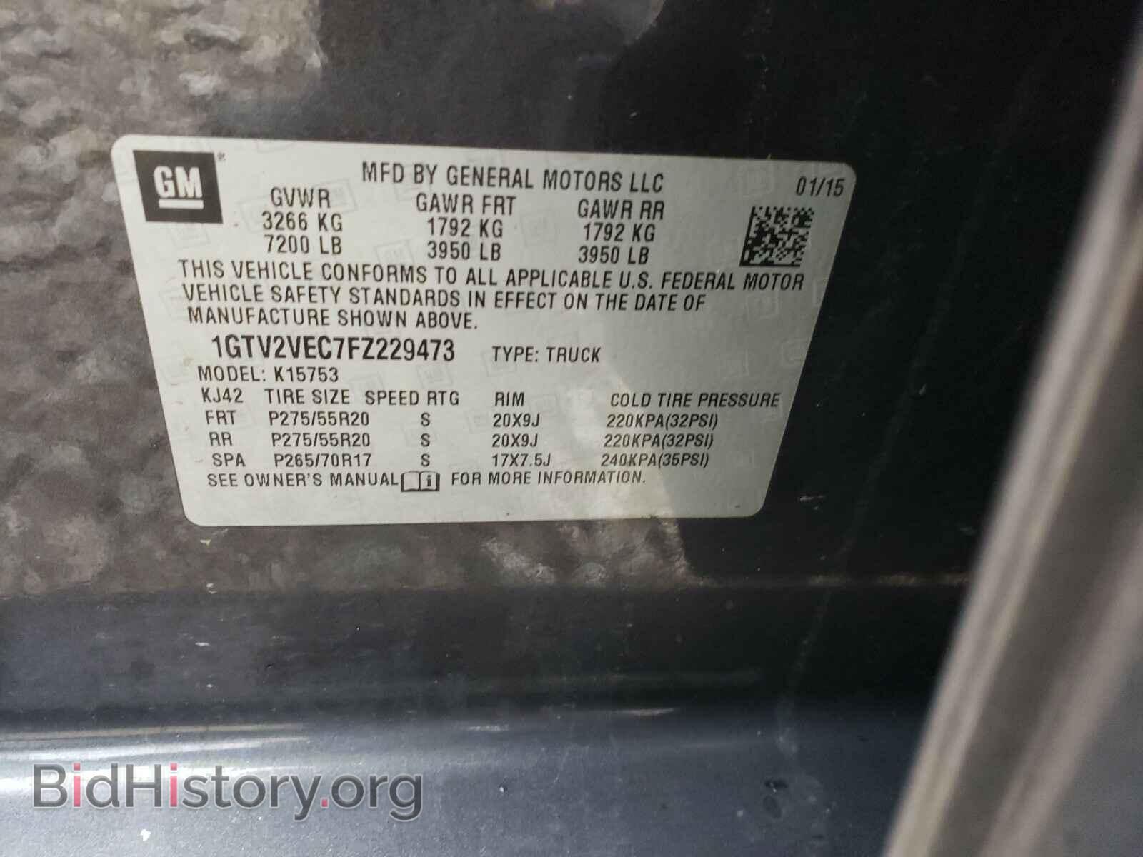 2015 GMC SIERRA - VIN: 1GTV2VEC7FZ229473 - Фото 10