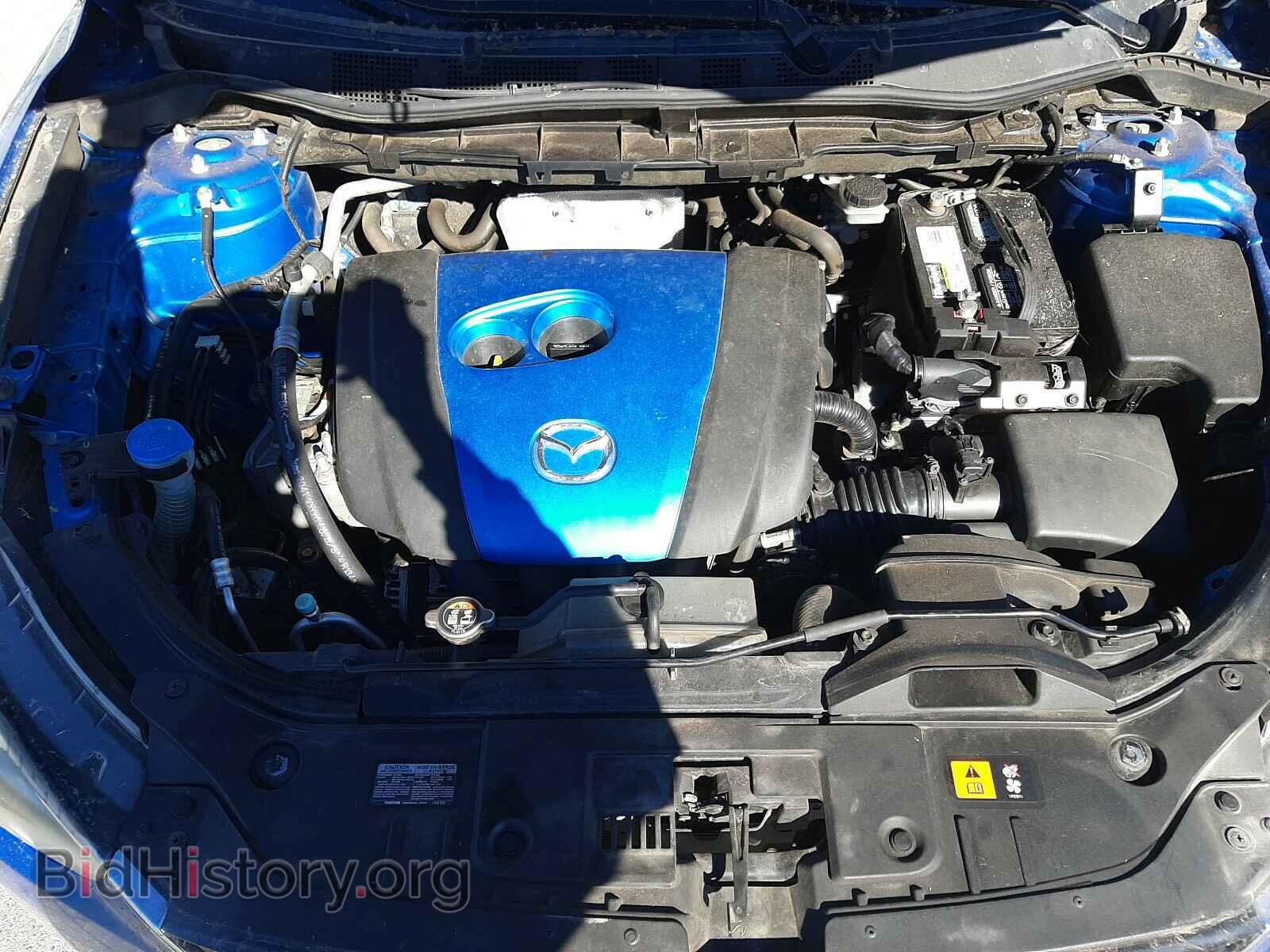 2013 MAZDA CX-5 - VIN: JM3KE2DE4D0114317 - Фото 7