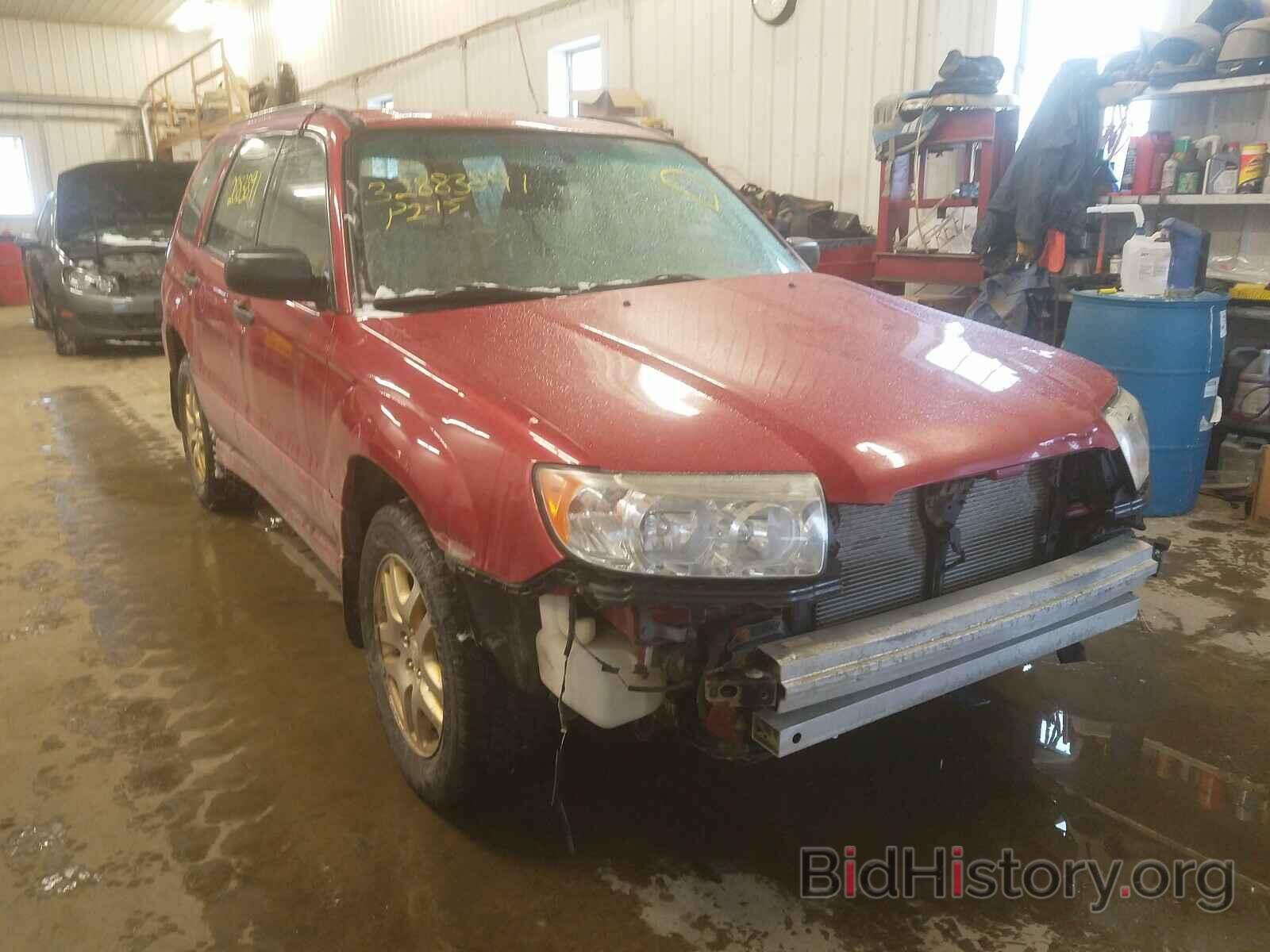 Photo JF1SG63657H702145 - SUBARU FORESTER 2007