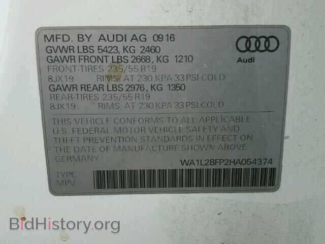 2017 AUDI Q5 - VIN: WA1L2BFP2HA054374 - Фото 10