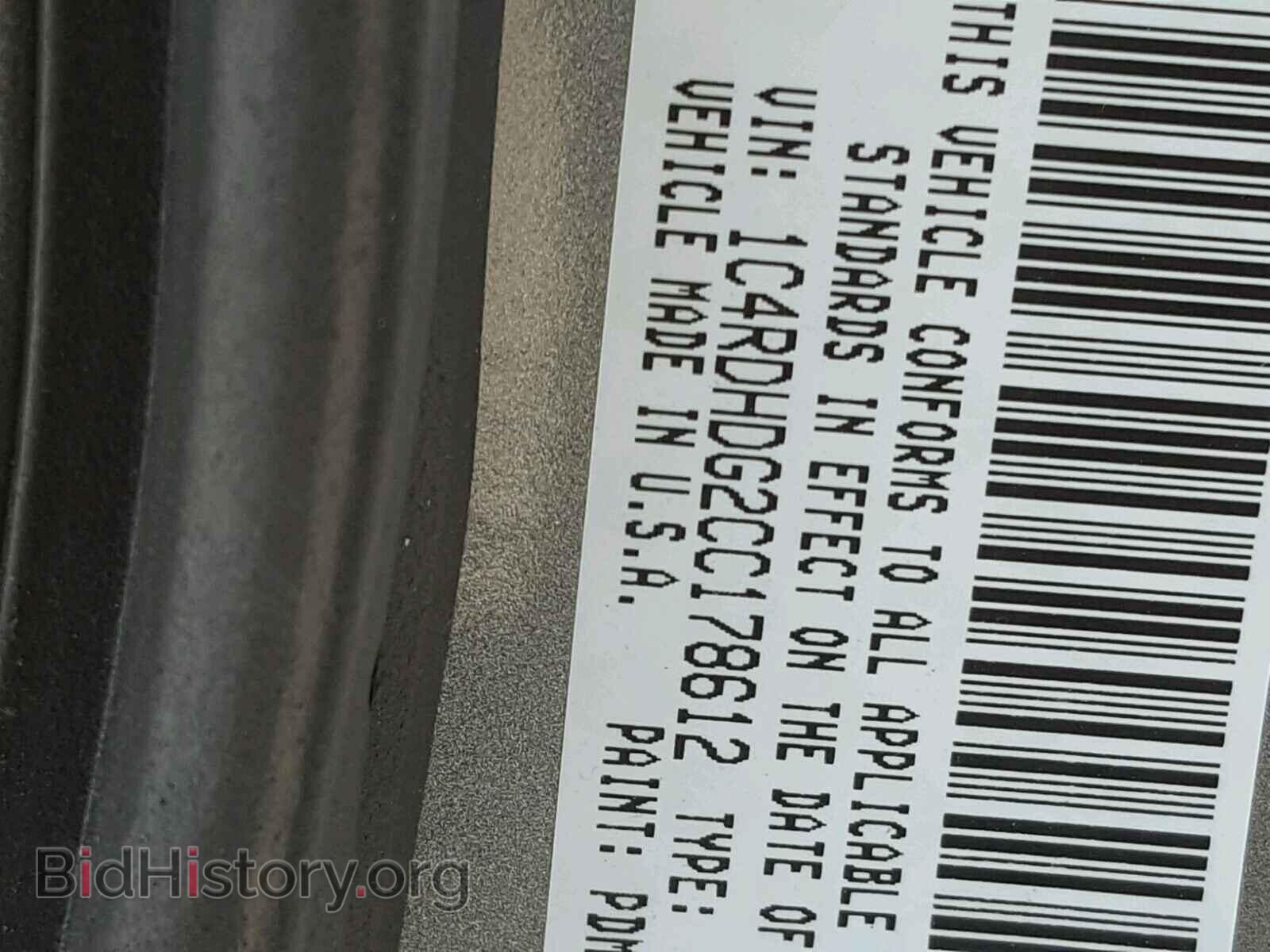 2012 DODGE DURANGO - VIN: 1C4RDHDG2CC178612 - Photo 10
