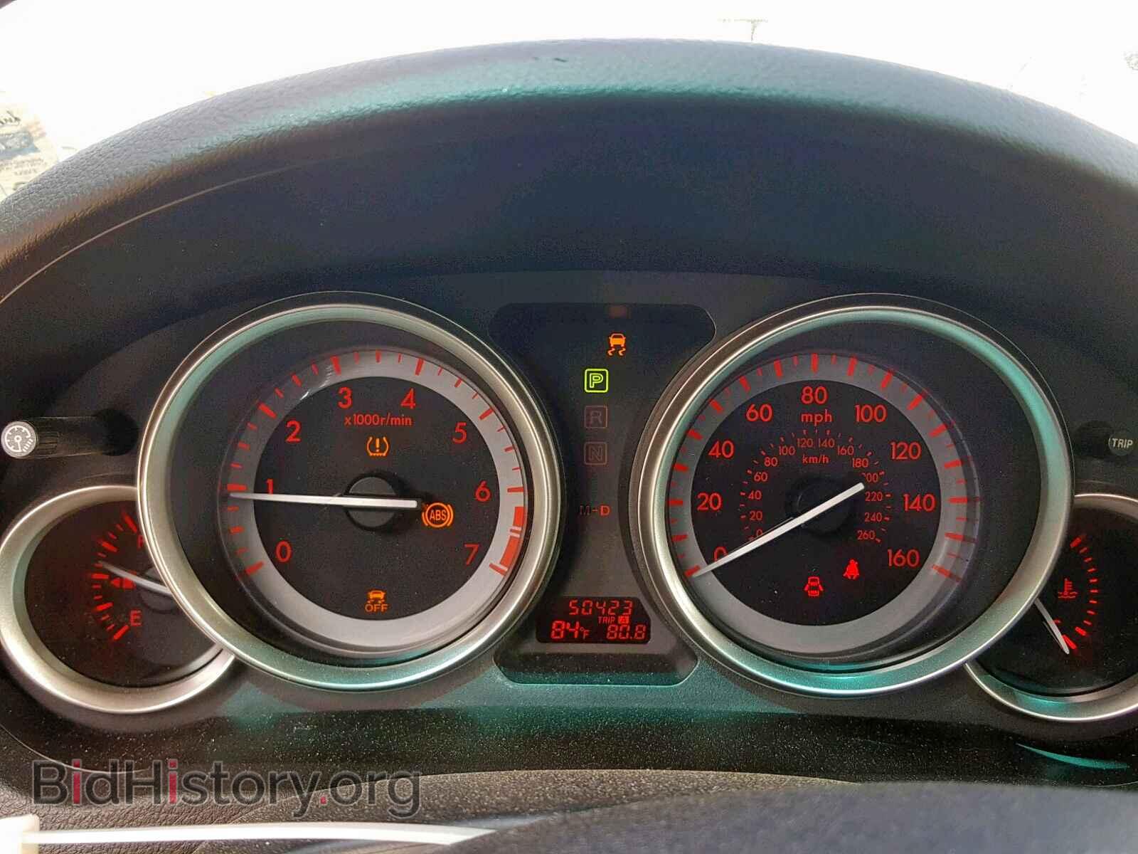 2011 MAZDA 6 - VIN: 1YVHZ8CH9B5M17822 - Photo 8