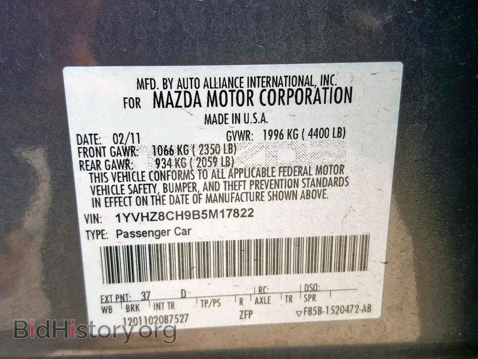 2011 MAZDA 6 - VIN: 1YVHZ8CH9B5M17822 - Photo 10