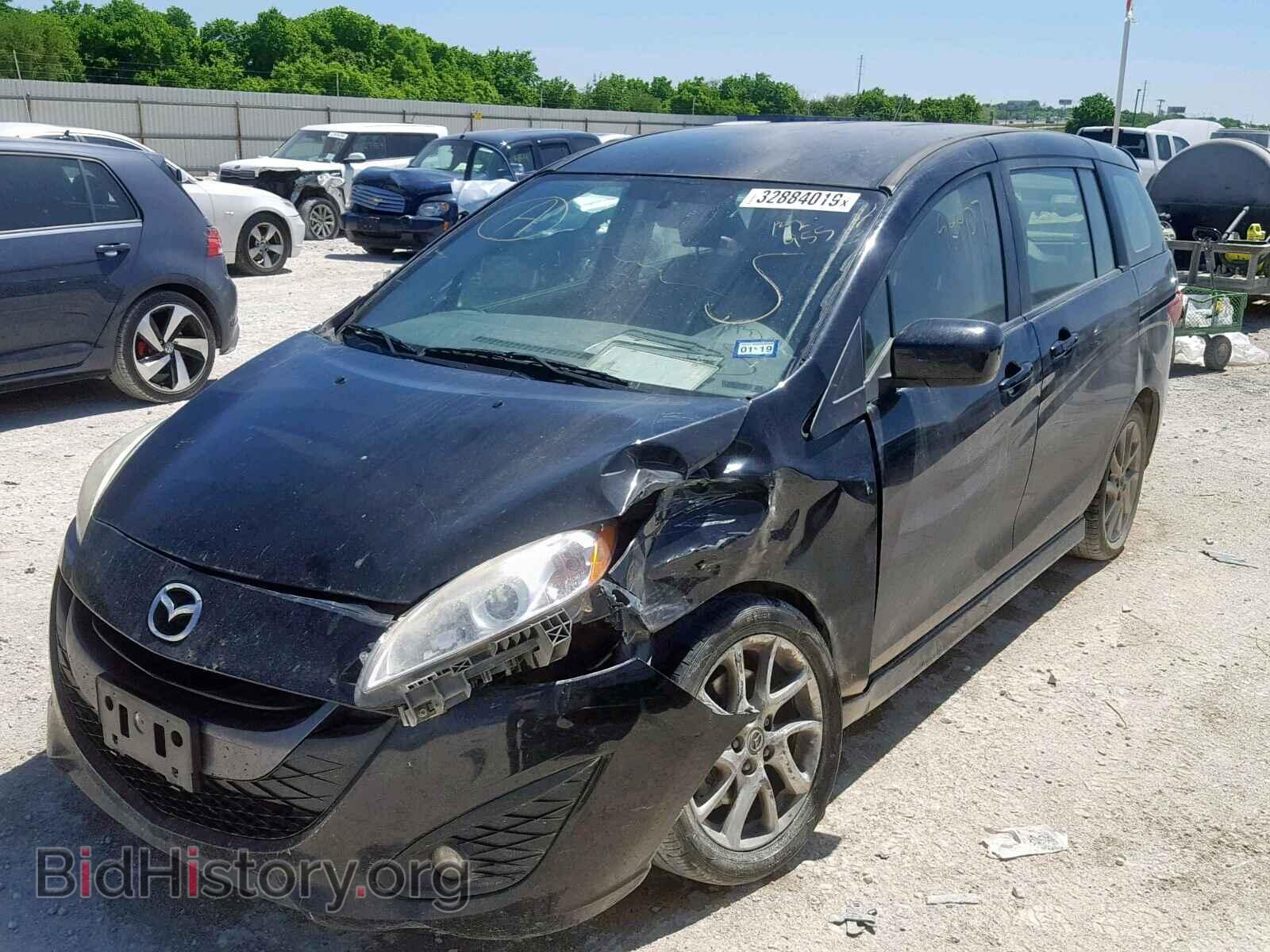 2012 MAZDA 5 - VIN: JM1CW2CL4C0132955 - Photo 2