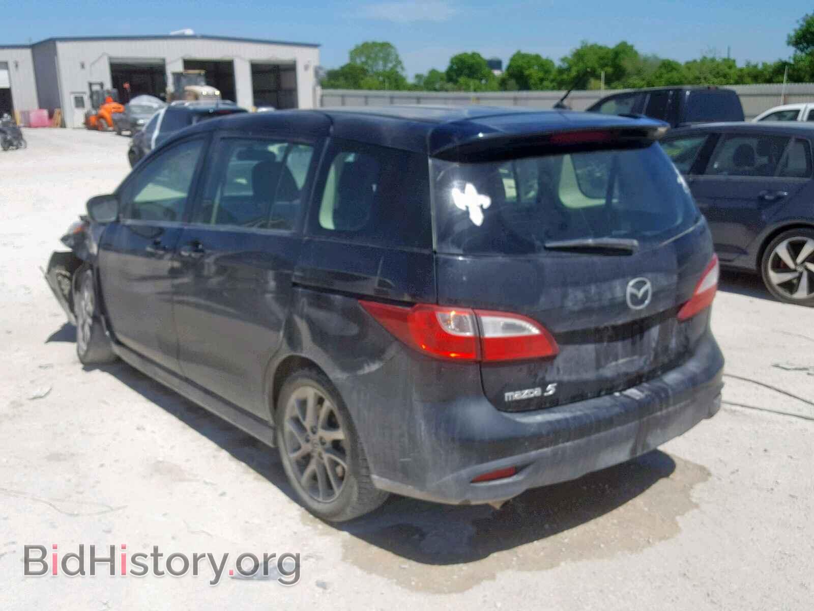 2012 MAZDA 5 - VIN: JM1CW2CL4C0132955 - Photo 3