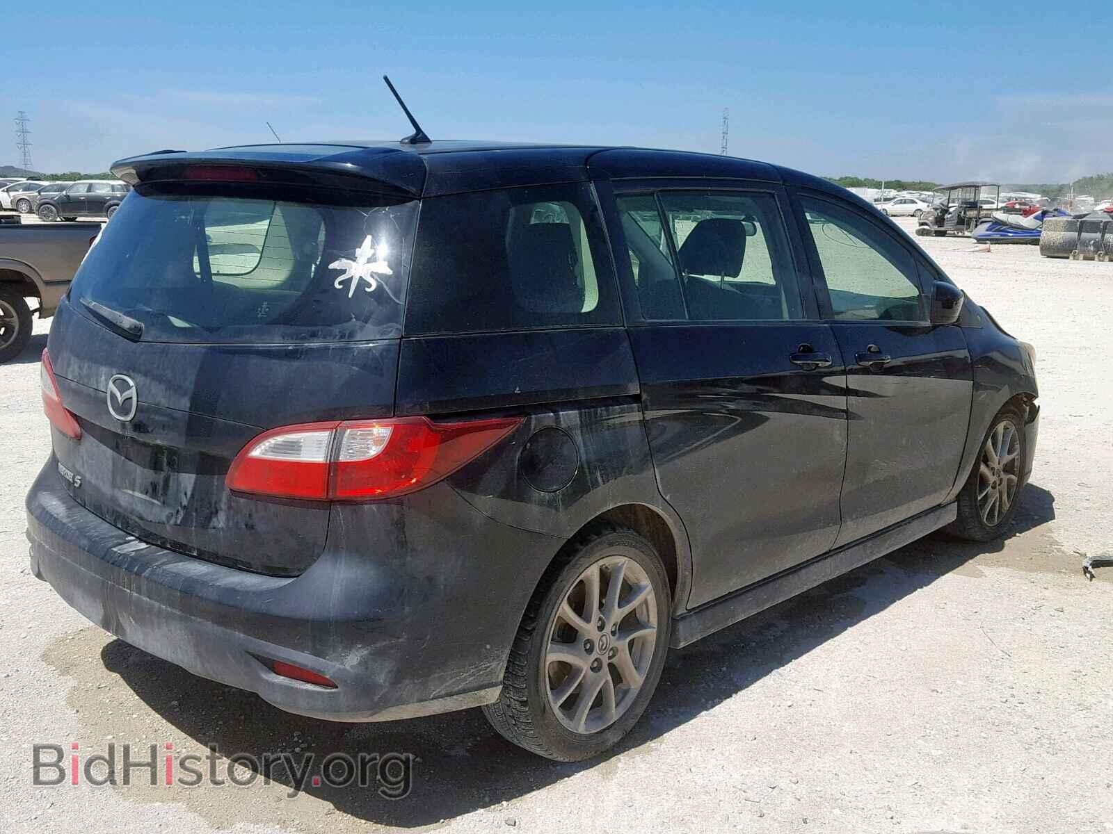 2012 MAZDA 5 - VIN: JM1CW2CL4C0132955 - Photo 4