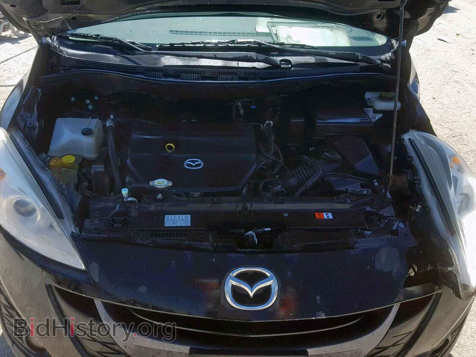 2012 MAZDA 5 - VIN: JM1CW2CL4C0132955 - Photo 7