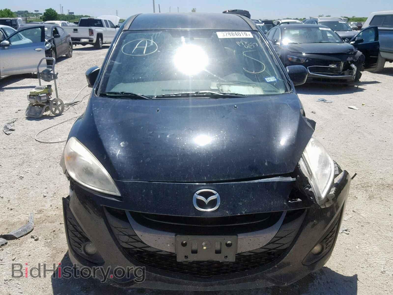 2012 MAZDA 5 - VIN: JM1CW2CL4C0132955 - Photo 9