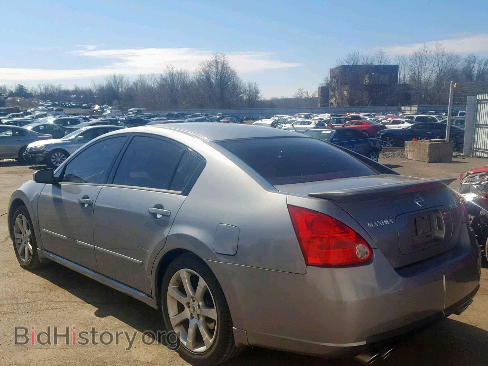 2008 NISSAN MAXIMA - VIN: 1N4BA41E08C806086 - Фото 3