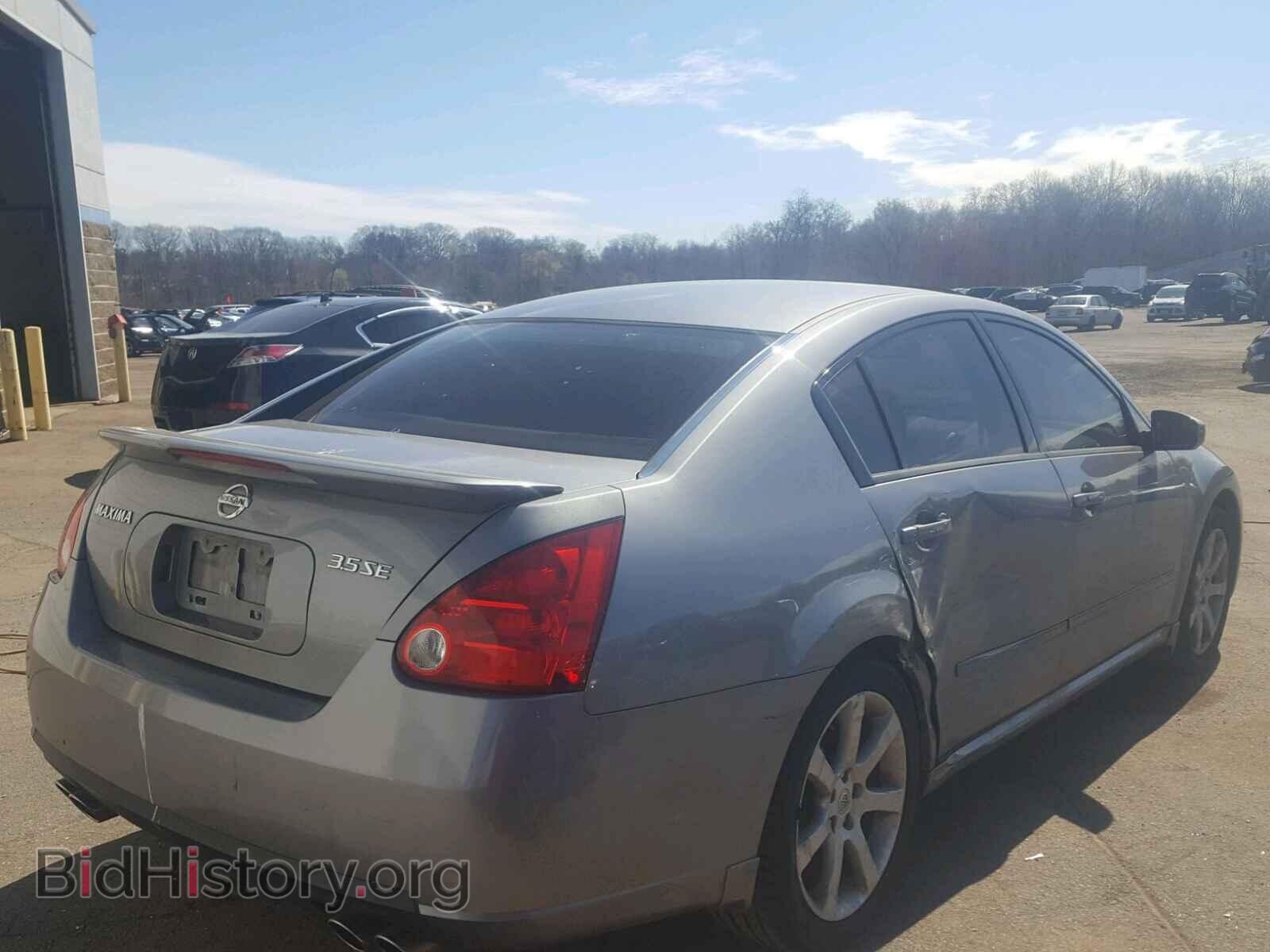 2008 NISSAN MAXIMA - VIN: 1N4BA41E08C806086 - Фото 4