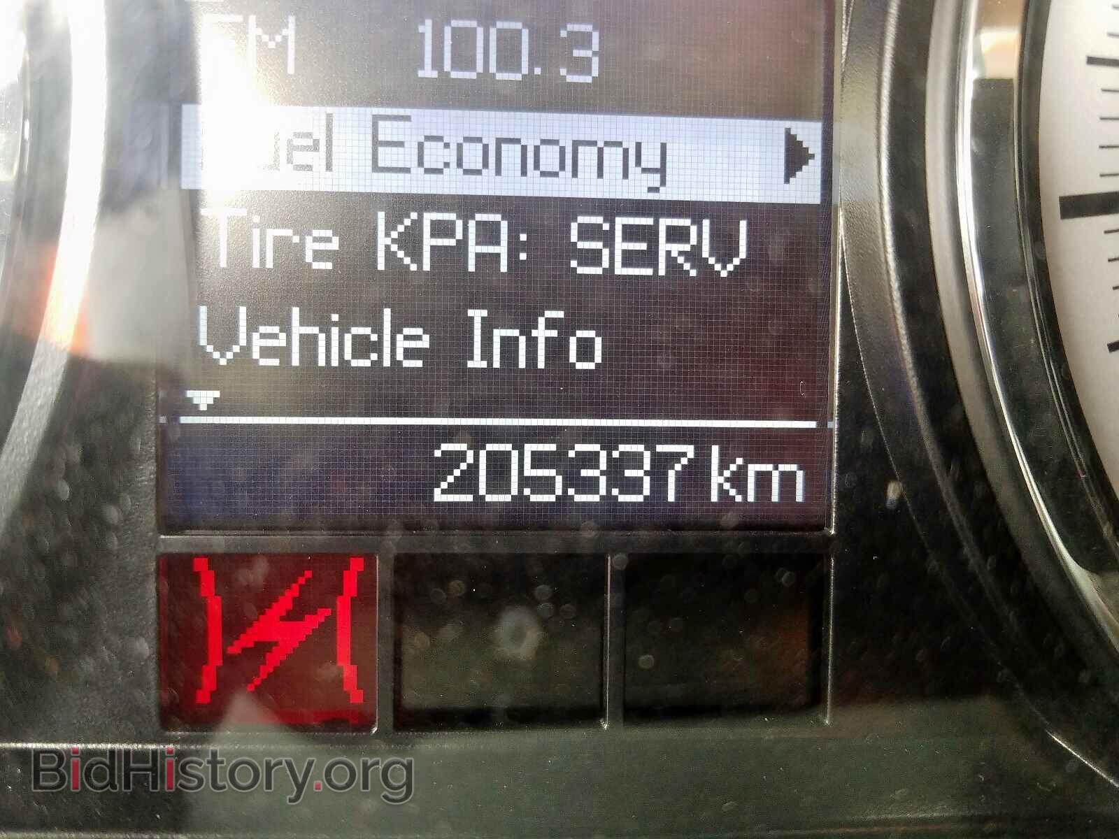 2012 DODGE RAM 1500 - VIN: 1C6RD7GT8CS257055 - Фото 8