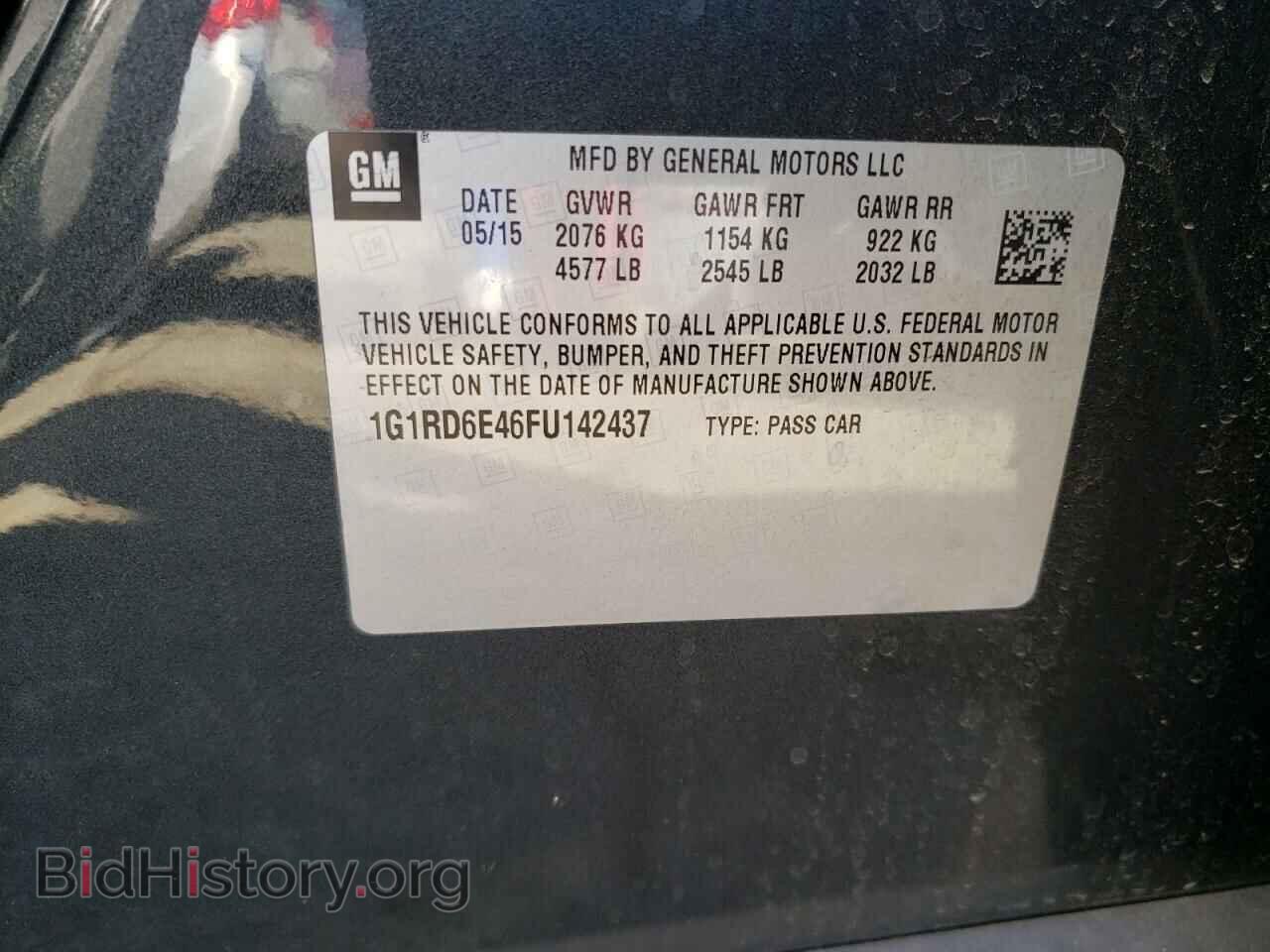 2015 CHEVROLET VOLT - VIN: 1G1RD6E46FU142437 - Фото 10