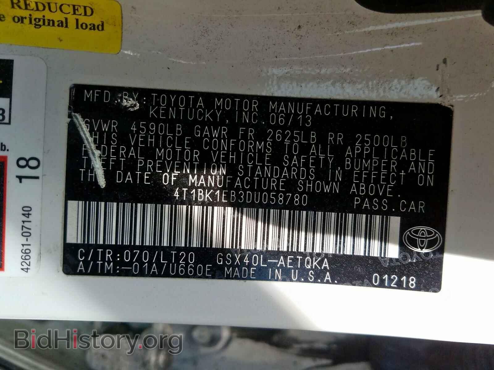 2013 TOYOTA AVALON - VIN: 4T1BK1EB3DU058780 - Фото 10
