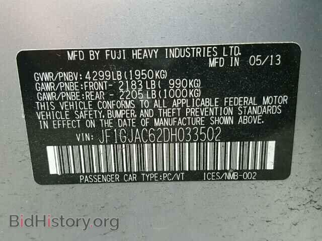2013 SUBARU IMPREZA - VIN: JF1GJAC62DH033502 - Фото 10