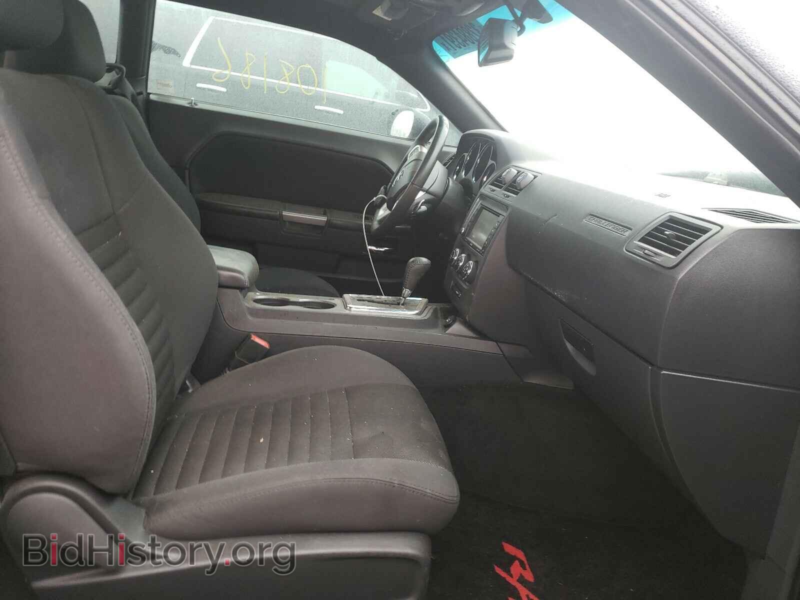 2014 DODGE CHALLENGER - VIN: 2C3CDYBT8EH307639 - Фото 5