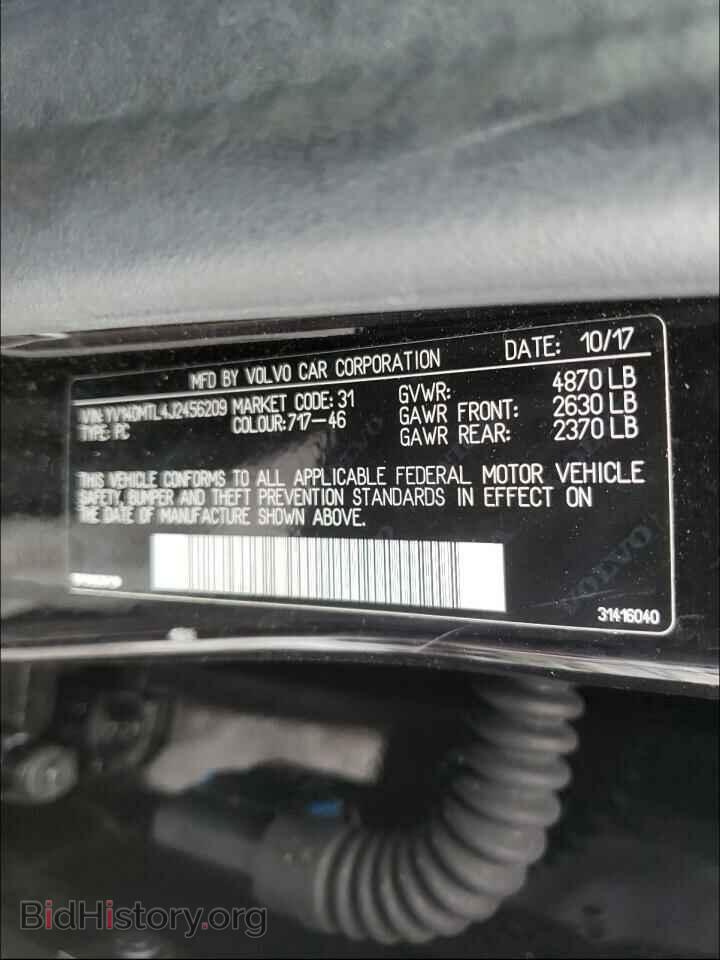 2018 VOLVO S60 - VIN: YV140MTL4J2456209 - Фото 10