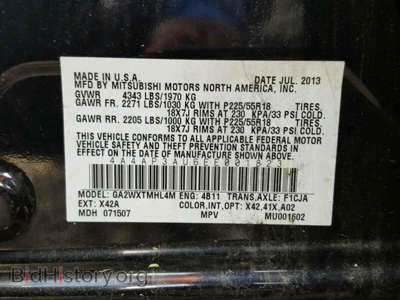 2014 MITSUBISHI OUTLANDER - VIN: 4A4AP3AU6EE001823 - Фото 10