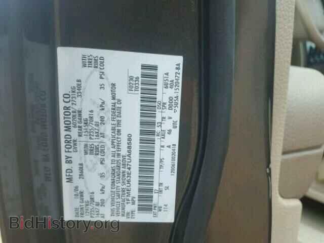 2007 FORD EXPLORER - VIN: 1FMEU63E47UA68580 - Photo 10