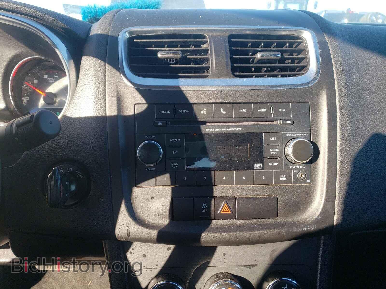 2014 DODGE AVENGER - VIN: 1C3CDZAG4EN109710 - Фото 9