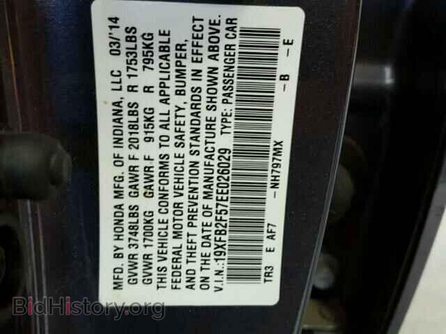 2014 HONDA CIVIC - VIN: 19XFB2F57EE026029 - Фото 10