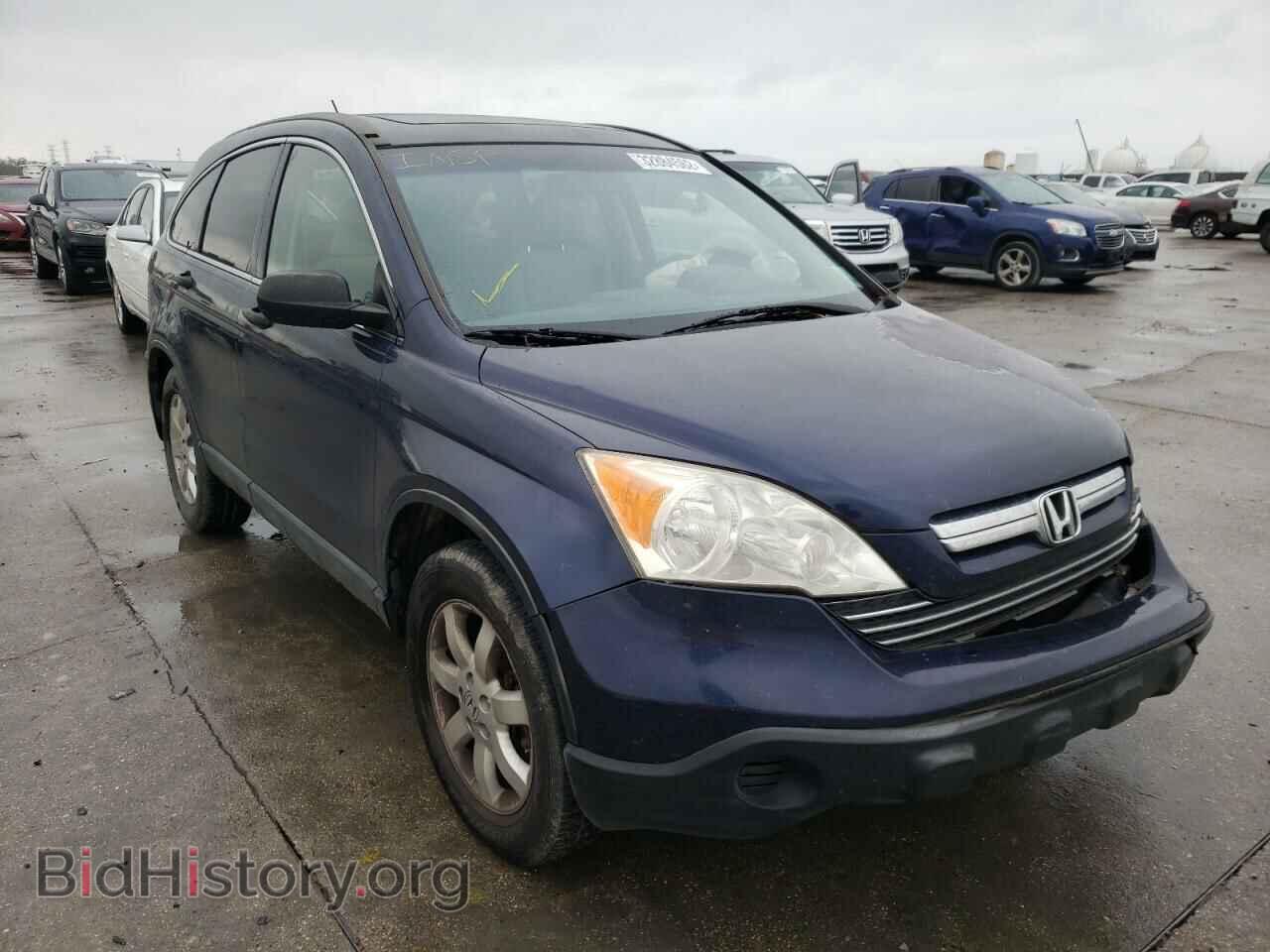 Фотография JHLRE485X8C013884 - HONDA CRV 2008