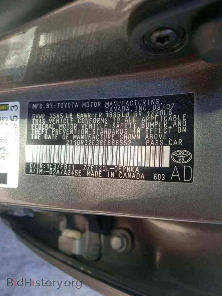 2008 TOYOTA COROLLA - VIN: 2T1BR32E38C886552 - Фото 10