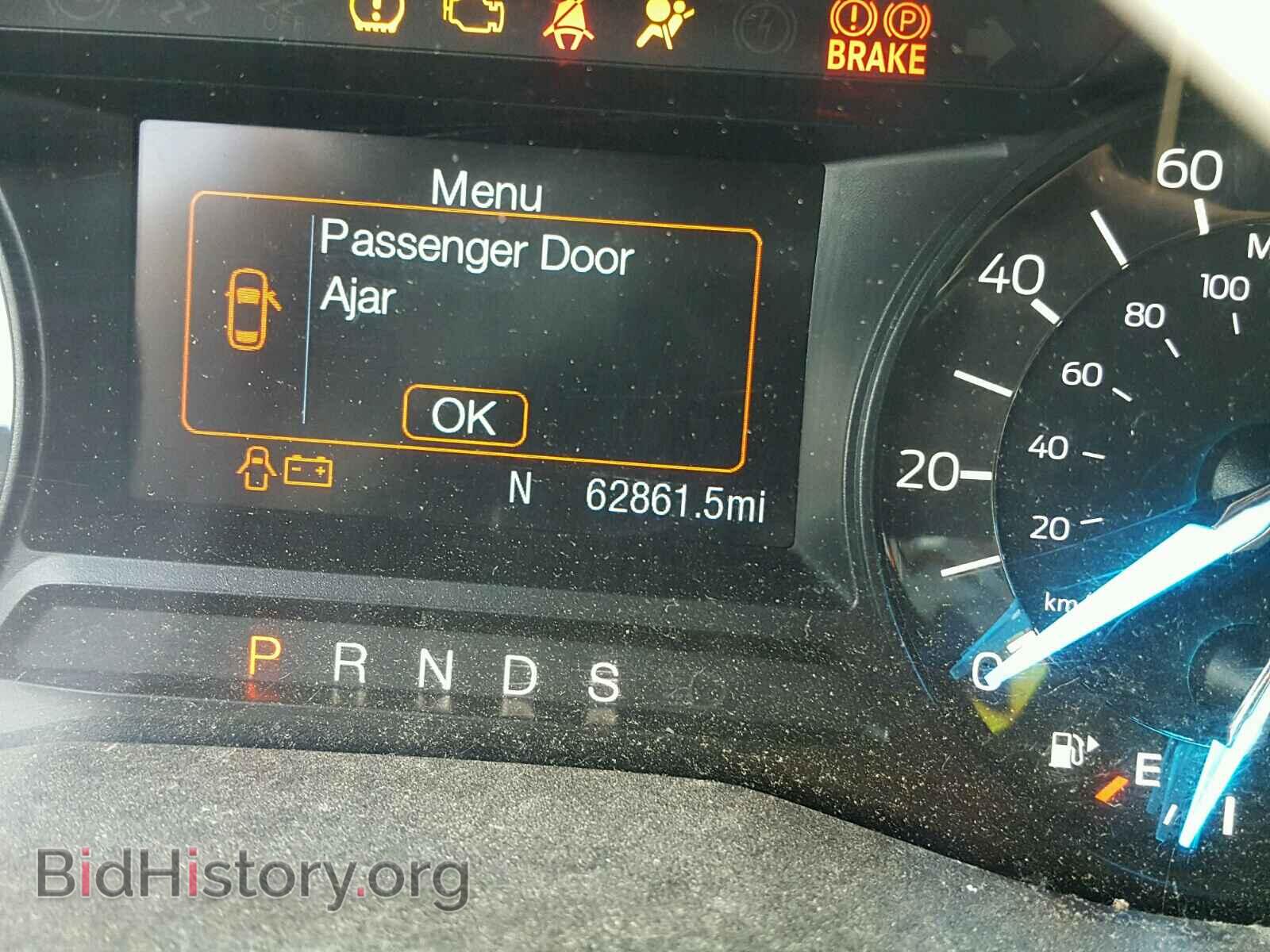 2017 FORD EXPLORER - VIN: 1FM5K7B8XHGD10151 - Photo 8