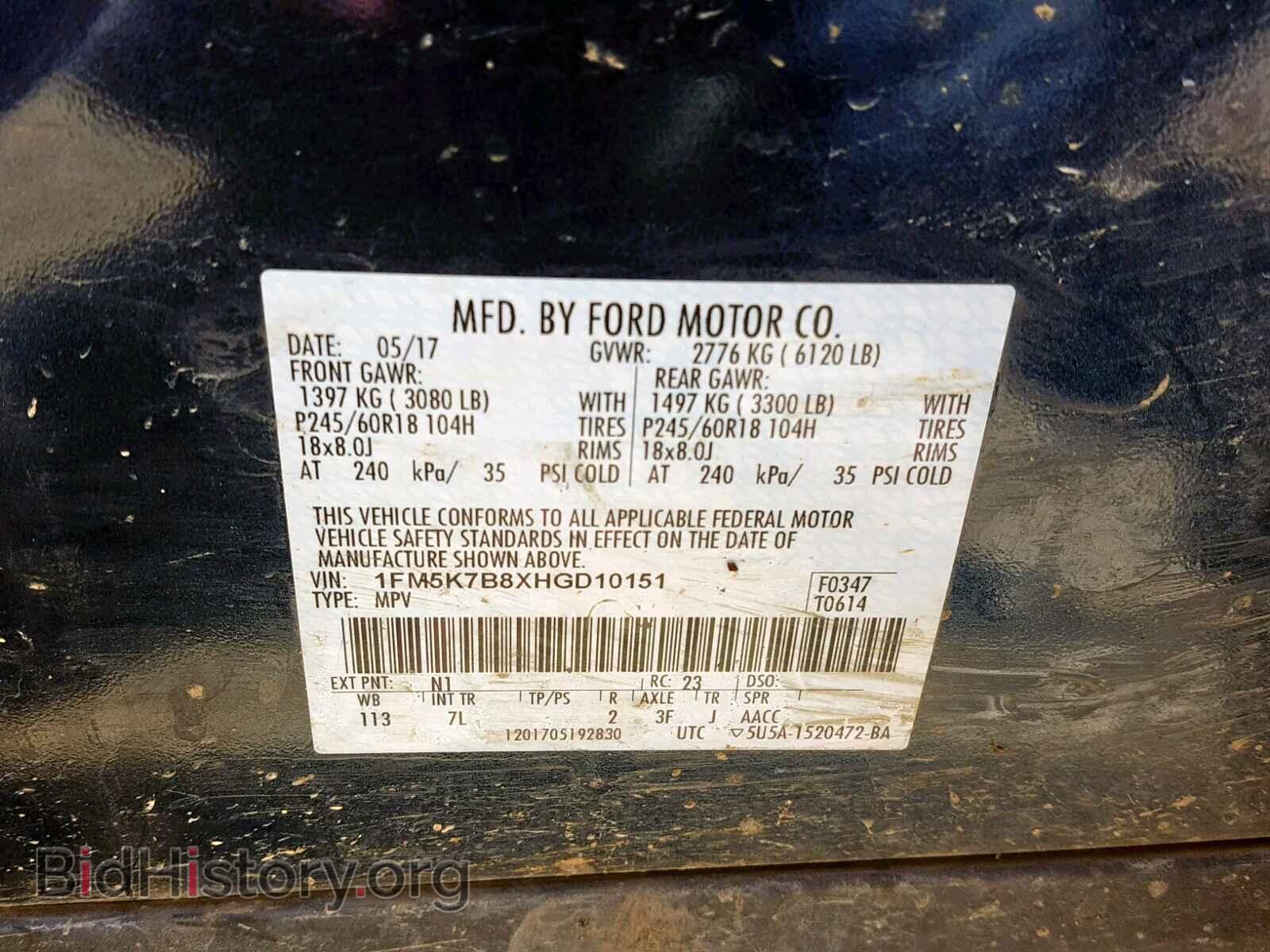 2017 FORD EXPLORER - VIN: 1FM5K7B8XHGD10151 - Photo 10