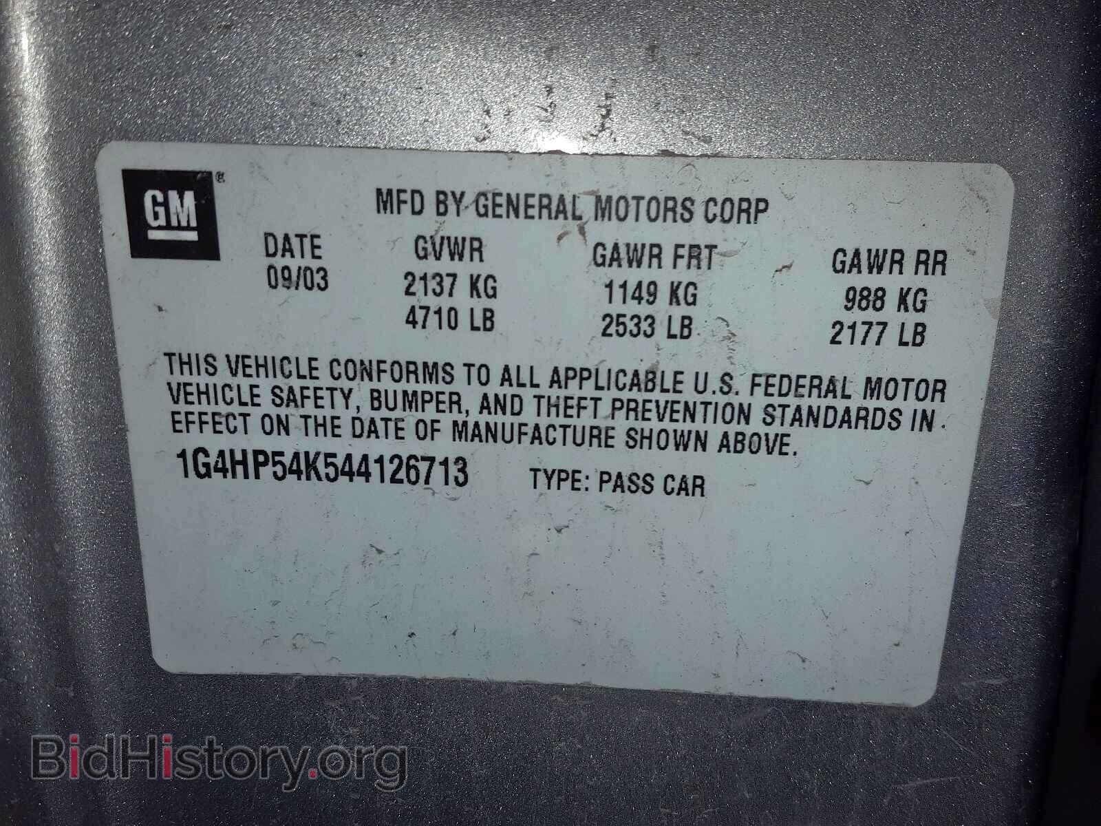 2004 BUICK LESABRE - VIN: 1G4HP54K544126713 - Фото 10