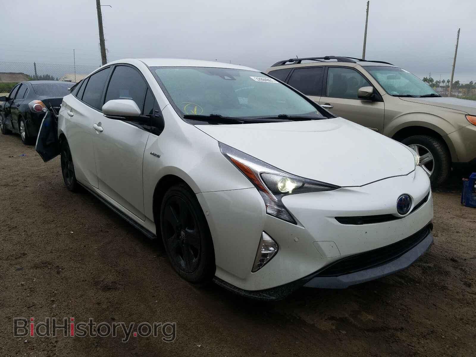 Photo JTDKARFU1H3541735 - TOYOTA PRIUS 2017
