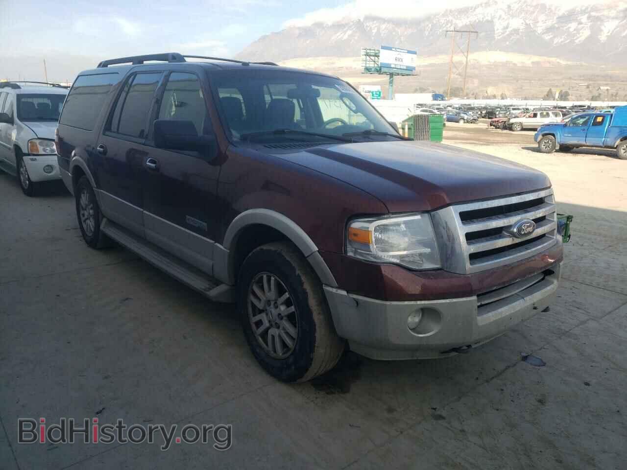 Photo 1FMFK18577LA93002 - FORD EXPEDITION 2007