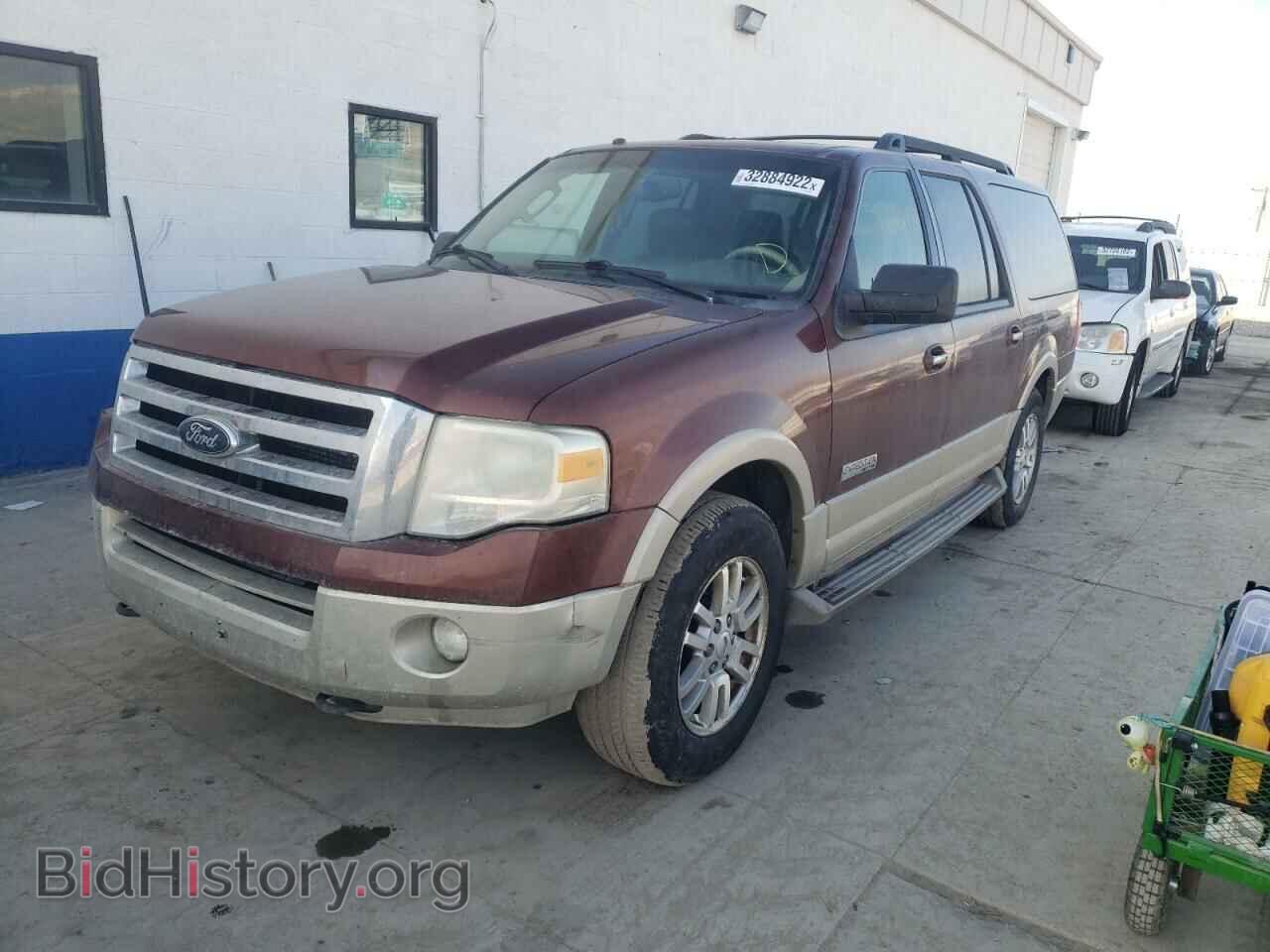2007 FORD EXPEDITION - VIN: 1FMFK18577LA93002 - Фото 2