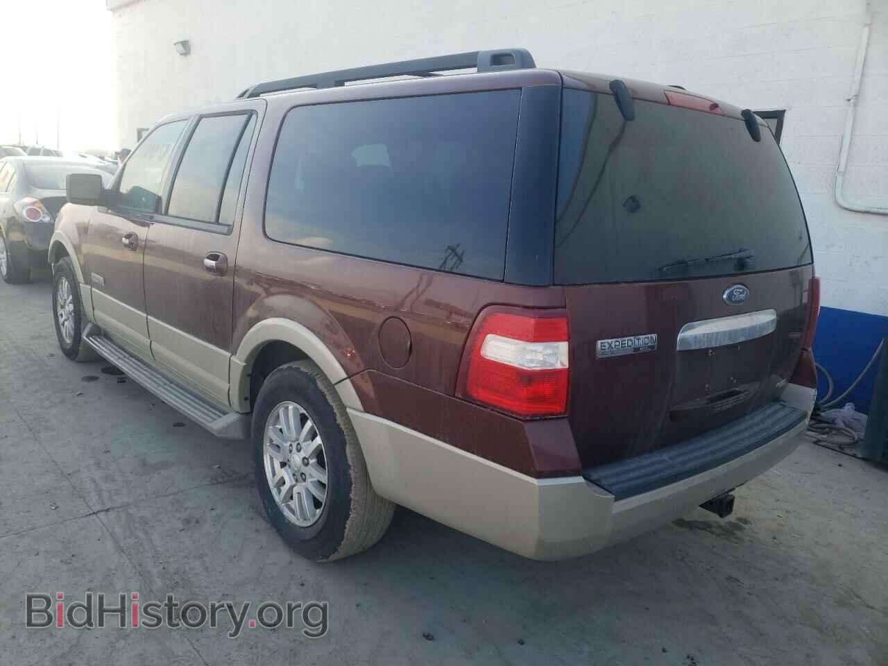 2007 FORD EXPEDITION - VIN: 1FMFK18577LA93002 - Фото 3