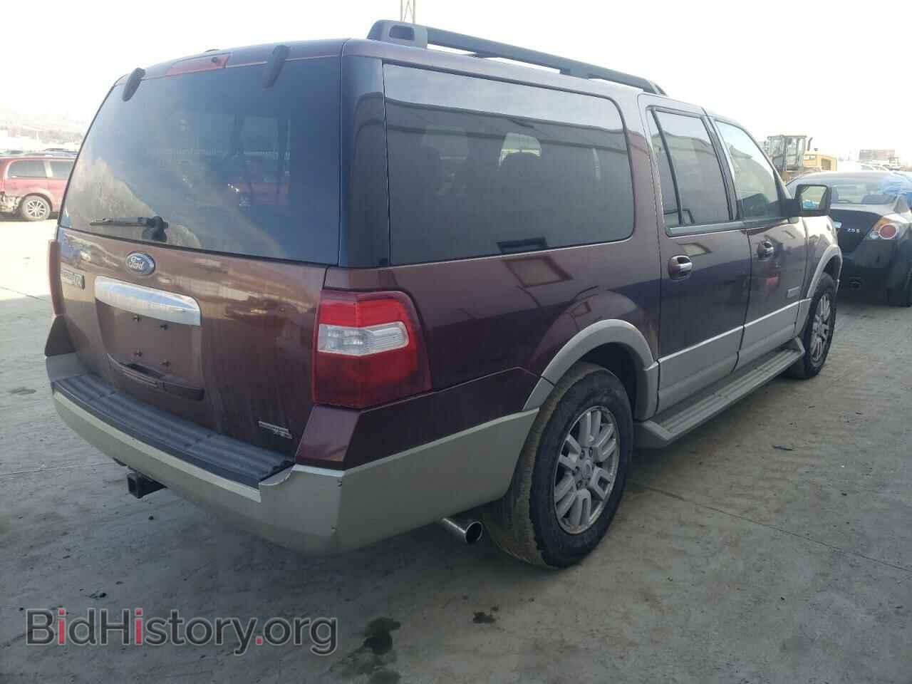 2007 FORD EXPEDITION - VIN: 1FMFK18577LA93002 - Фото 4