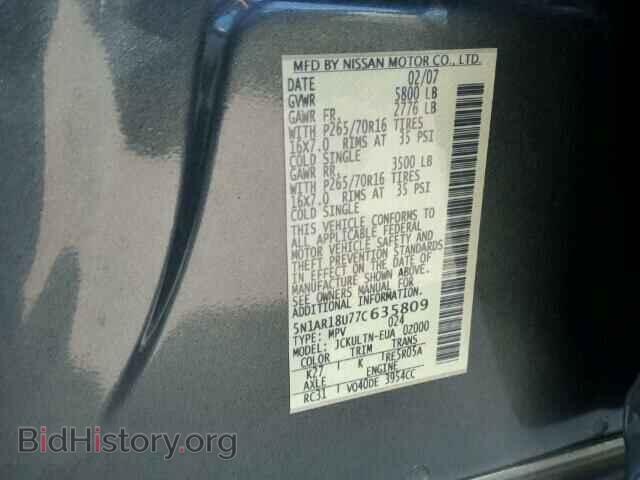 2007 NISSAN PATHFINDER - VIN: 5N1AR18U77C635809 - Фото 9