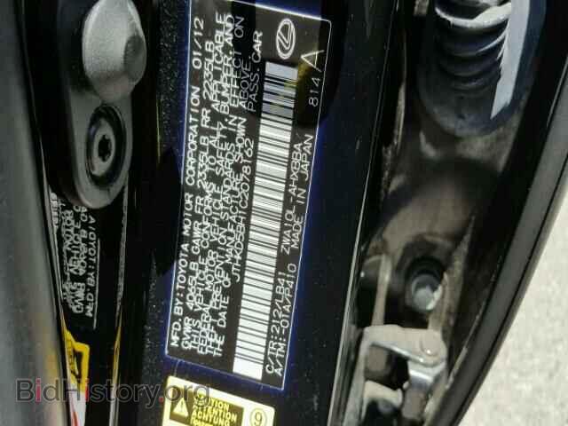 2012 LEXUS CT 200 - VIN: JTHKD5BH1C2078162 - Фото 10
