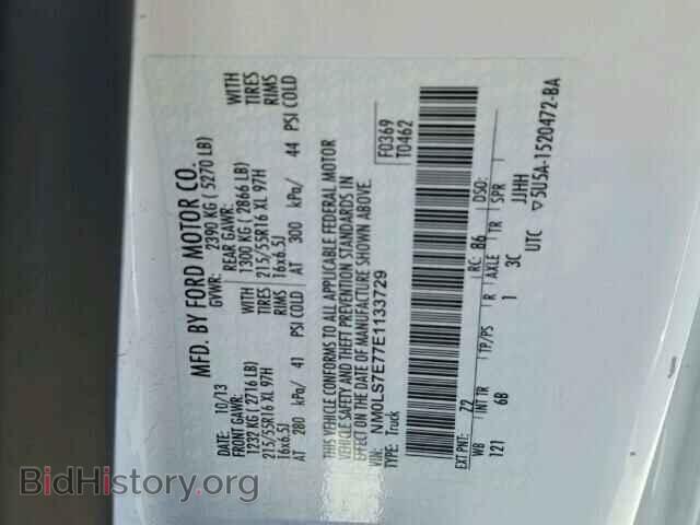 2014 FORD TRANSIT CO - VIN: NM0LS7E77E1133729 - Фото 10