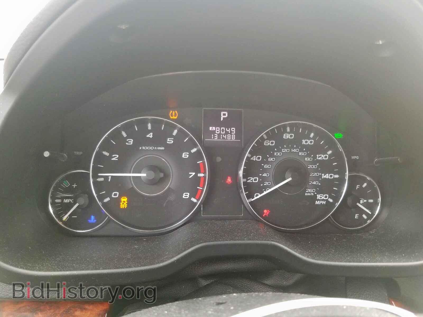2012 SUBARU OUTBACK - VIN: 4S4BRDLC1C2231408 - Photo 8