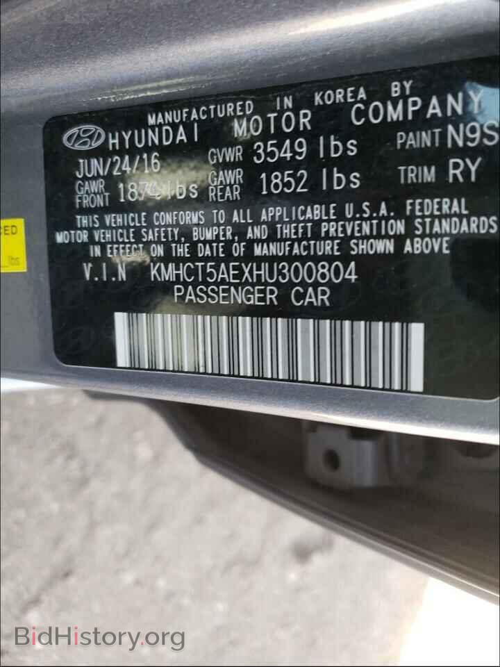 2017 HYUNDAI ACCENT - VIN: KMHCT5AEXHU300804 - Фото 10