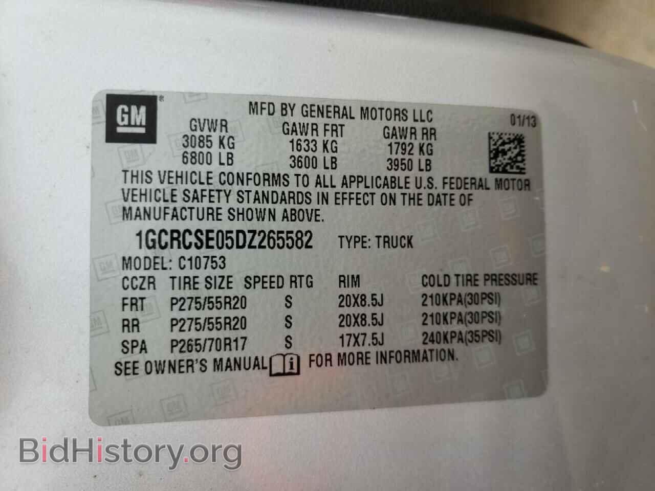 2013 CHEVROLET SILVERADO - VIN: 1GCRCSE05DZ265582 - Фото 10