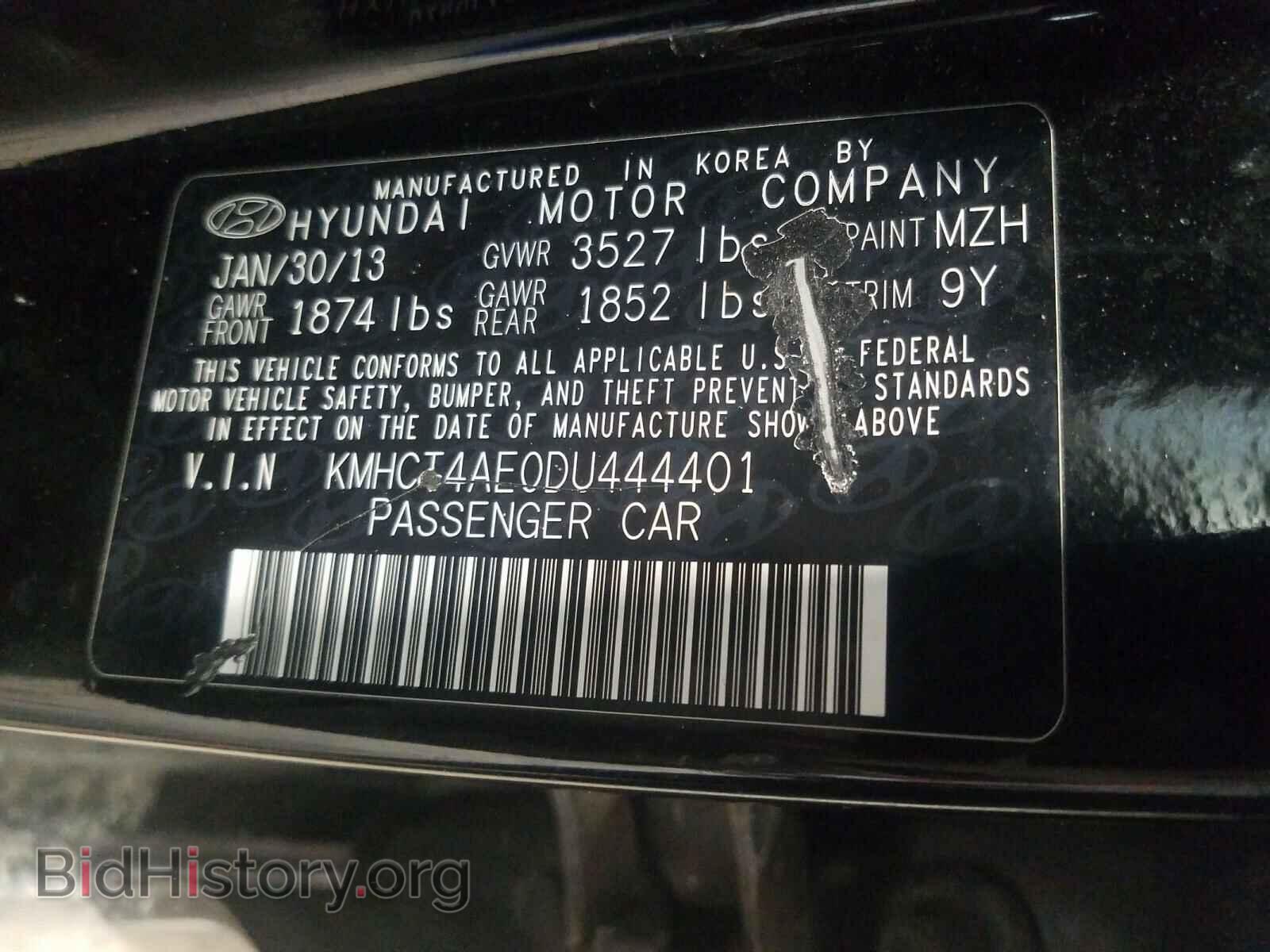 2013 HYUNDAI ACCENT - VIN: KMHCT4AE0DU444401 - Фото 10