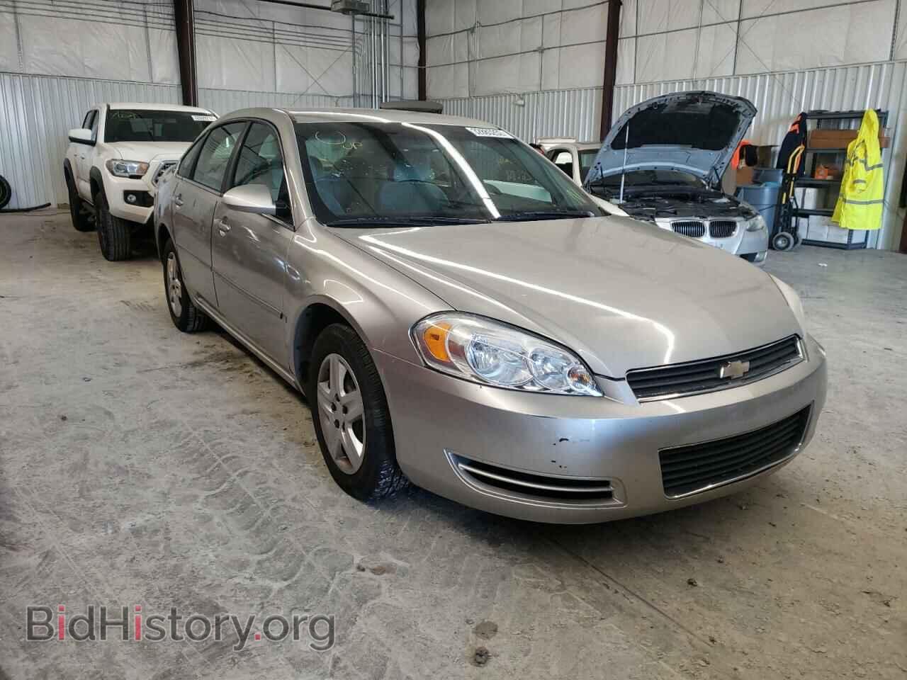 Photo 2G1WB58K389224882 - CHEVROLET IMPALA 2008