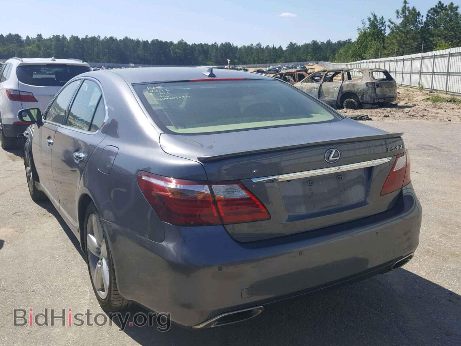 2012 LEXUS LS460 - VIN: JTHBL5EF6C5112981 - Фото 3
