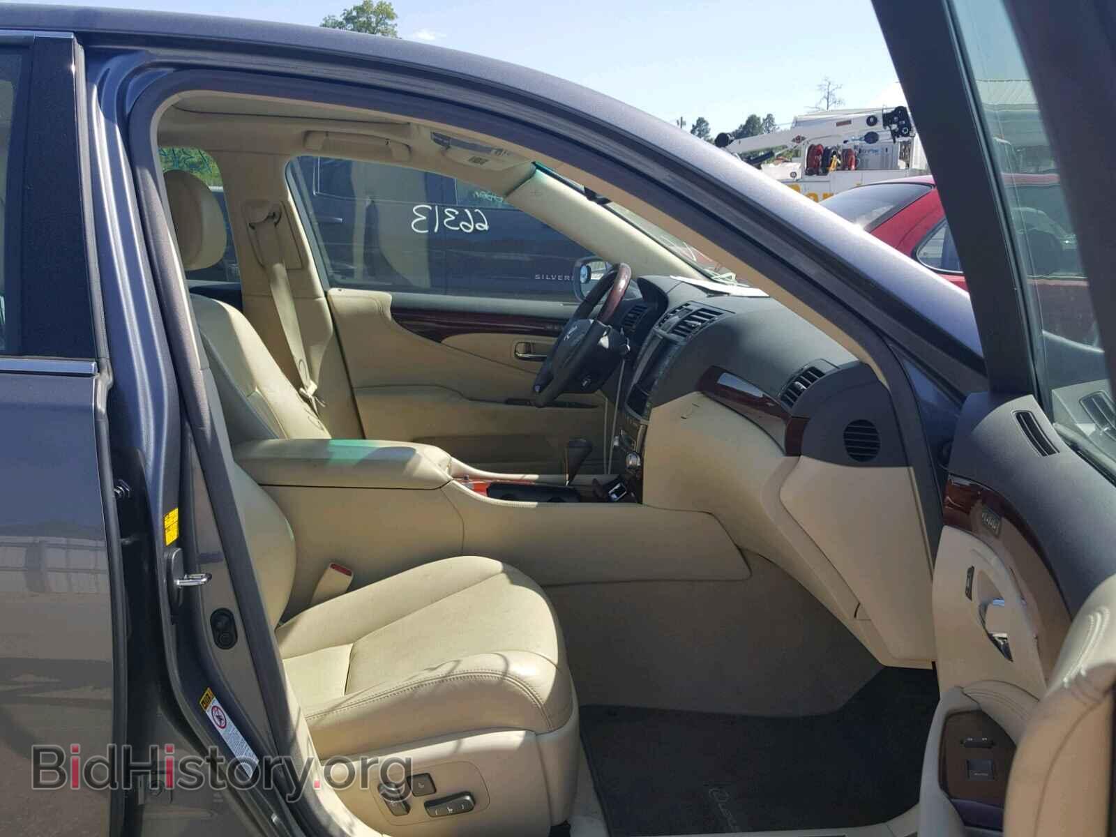 2012 LEXUS LS460 - VIN: JTHBL5EF6C5112981 - Фото 5