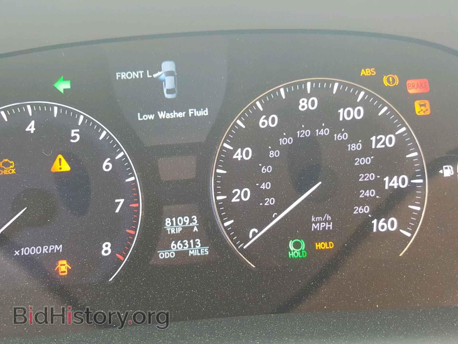 2012 LEXUS LS460 - VIN: JTHBL5EF6C5112981 - Фото 8