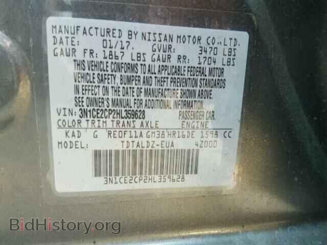 2017 NISSAN VERSA - VIN: 3N1CE2CP2HL359628 - Фото 10