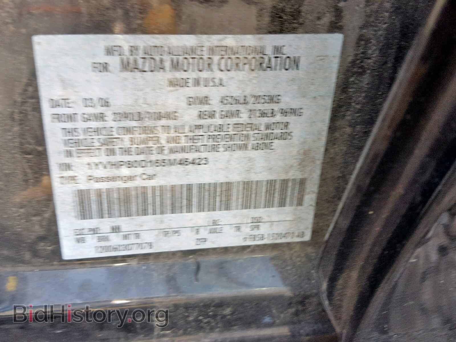2006 MAZDA 6 - VIN: 1YVHP80D165M46423 - Photo 10